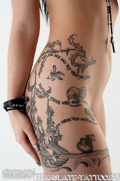 75 frumoase fotografii inscriptionari tatuaj (etichete de valoare tatuaje) 75 fotografii frumoase inscripții tatuaj