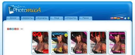 8 site-uri online pentru a crea propria coperta revistei