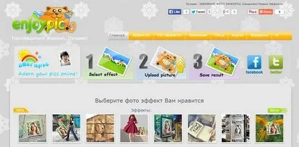 8 site-uri online pentru a crea propria coperta revistei