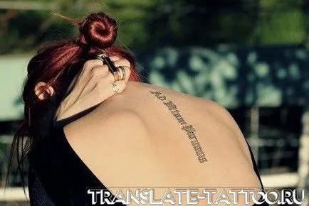 75 frumoase fotografii inscriptionari tatuaj (etichete de valoare tatuaje) 75 fotografii frumoase inscripții tatuaj