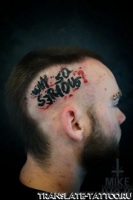 75 frumoase fotografii inscripții tatuaj (inscripții tatuaje foto) 75 fotografii frumoase inscripții tatuaj