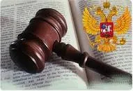 Responsabilitatea administrativă - un