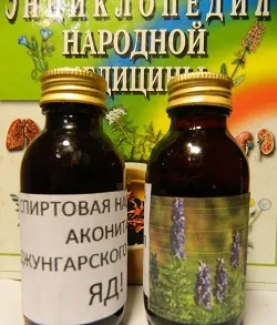 Aconite Jungar în medicina populară