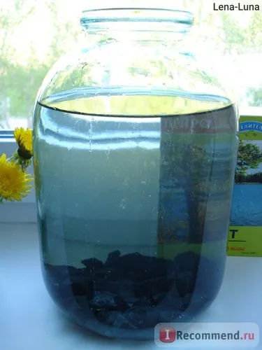 Activatore de Shungite apă - cărbunos minerale naturale - „ceea ce este gustul de șunghit vindecare“ (Shungite Shungite este) Activator Apa Shungite - cărbunos minerale naturale - „ceea ce este gustul de șunghit vindecare“