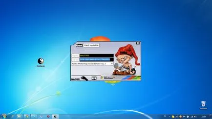Photoshop CS5 de activare, oameni de calculator