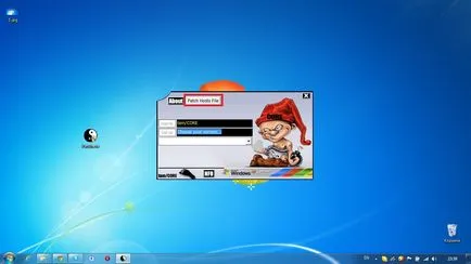 Photoshop CS5 de activare, oameni de calculator