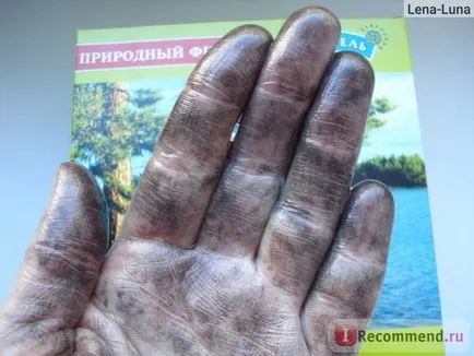 Activatore de Shungite apă - cărbunos minerale naturale - „ceea ce este gustul de șunghit vindecare“ (Shungite Shungite este) Activator Apa Shungite - cărbunos minerale naturale - „ceea ce este gustul de șunghit vindecare“