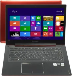 Fișiere ca laptop Lenovo curat (notebook-uri) Arhivele de modul în care pentru a curăța un laptop lenovo