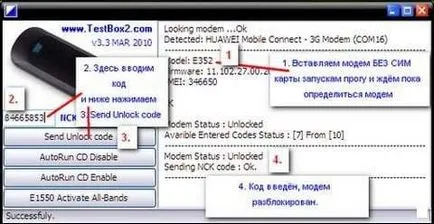 AT comanda modem pe măsură ce introduceți