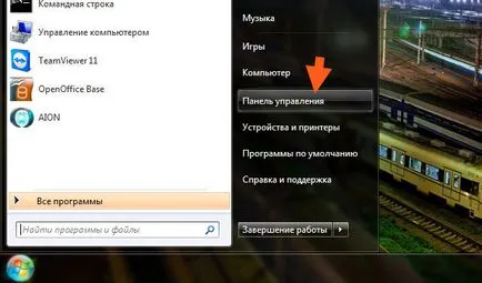Asus încărcător USB, plus ceea ce acest program este și dacă este necesar