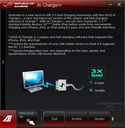 Asus încărcător USB, plus ceea ce acest program este și dacă este necesar
