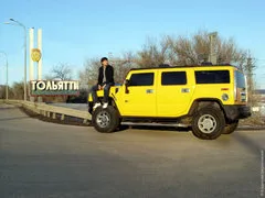 Mașini de închiriat hummer (Hammer) - vanzari, preturi, comentarii, fotografie 269 anunț (Second) Mașini Hummer (Hammer) - vânzări, prețuri, comentarii, fotografii 269 anunțuri