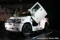 Mașini hummer (Hammer) - vânzări, prețuri, comentarii, fotografii 269 anunțuri (opel) Mașini Hummer (Hammer) - vânzări, prețuri, comentarii, fotografii 269 anunțuri