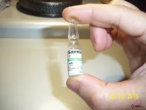 Baykoks (soluție) pentru iepuri, găini, păsări, găini, pui, câini, pisici, comentarii cererea