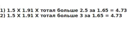 totaluri asiatice demonteze ceea ce este sistemul de pariuri