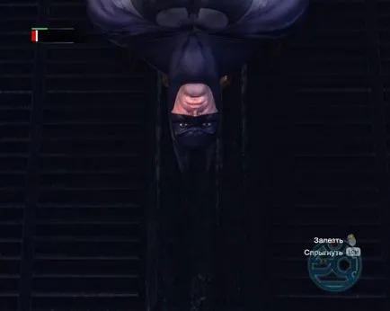pass oraș Batman Arkham