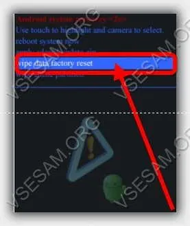 Cum se dezactivează modul de siguranță pe Android 2