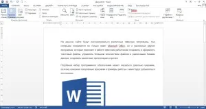 Așa cum este afișat pe ecran, la o dată de două pagini într-un cuvânt (o dată) Cum de a afișa două pagini dintr-o dată într-un cuvânt