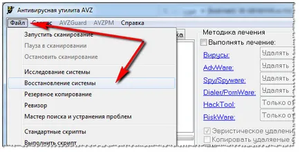Cum de a deschide editorul Windows Registry