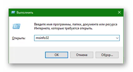 Cum de a identifica placa grafică și instalați driver-ul on-line