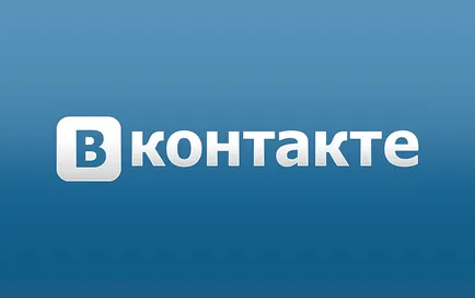 Cum se dezactivează notificările în VKontakte, un nou partid