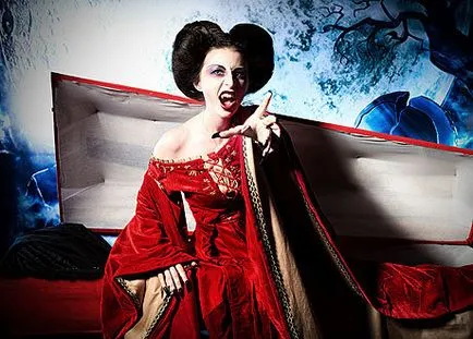 După cum sa menționat Halloween 1 (Halloween) După cum sa menționat Halloween 1