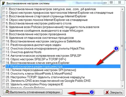 Cum de a deschide editorul Windows Registry