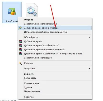 Cum de a formata cartela de memorie 3 din cele mai bune programe de curățare