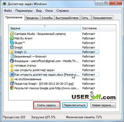 Cum de a deschide managerul de activități din Windows 7, XP și 8