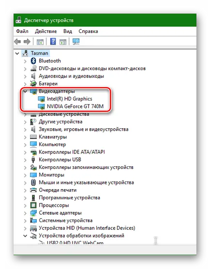 Cum de a identifica placa grafică și instalați driver-ul on-line