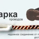 De ce încălzite electric