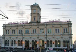 Zona de trei stații din Moscova