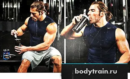Cum să ia BCAA putere la cardio și sarcinile