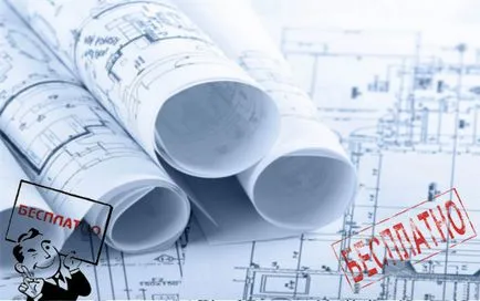Planurile gratuite de casa, scheme, planuri de case, proiecte de acoperișuri, de elită-T