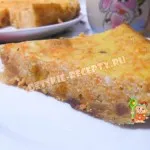 Vesela de brânză de vaci pentru copii, retete pentru copii, mese (copii) Vesela de brânză de vaci pentru copii, retete pentru copii, bucătărie