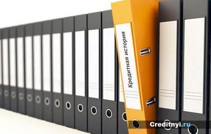BKI - care este, cum să găsească istorie de credit gratuit (de credit) BKI - care este, cum să recunoască un istoric de credit gratuit
