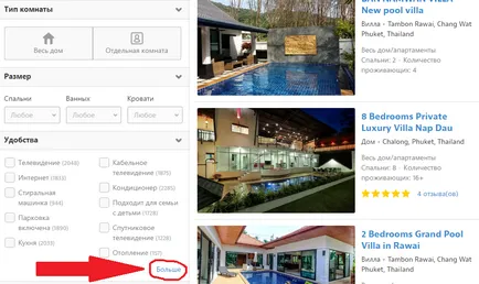 Rezervare de hoteluri și apartamente cu un câine (carte) Rezervare de hoteluri și apartamente cu un câine