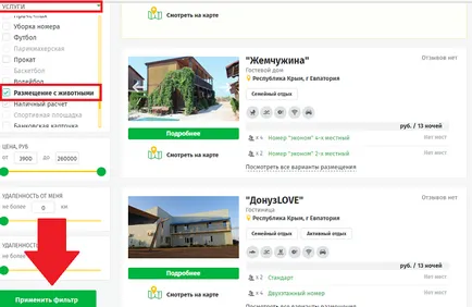 Rezervare de hoteluri și apartamente cu un câine (de lângă „Permis) Rezervare de hoteluri și apartamente cu un câine