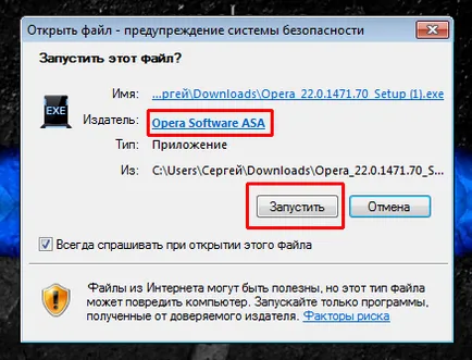 browser-ul Opera ca o descărcare gratuită, și instalați