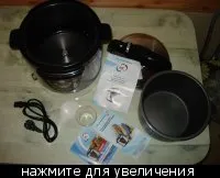 partea 2