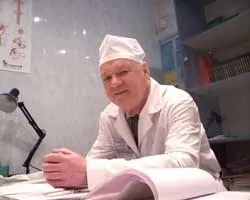 Masculin Centrul de Sănătate - Phoenix - Echipament medical (urologie) Men Health Center - Phoenix - Facilități medicale