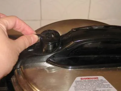 partea 2