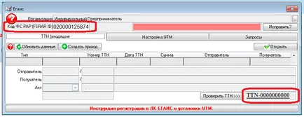 Programe de contabilitate on-line
