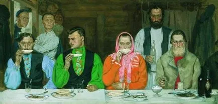 Ceai în limba rusă