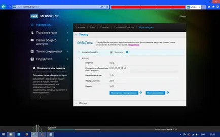 Bur @ kovv - Twonky actualizare