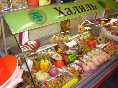Ceea ce deosebește carnea halal de la cușer bucătăria noastră - rețete simple pentru toată lumea