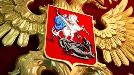 Cutia și ar trebui să fie mândru România (România este România) Ce poate și ar trebui să fie mândri de România