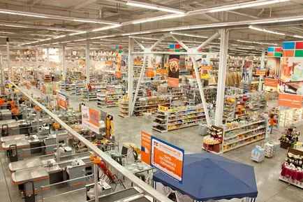 Ceea ce este diferit de hypermarket supermarket