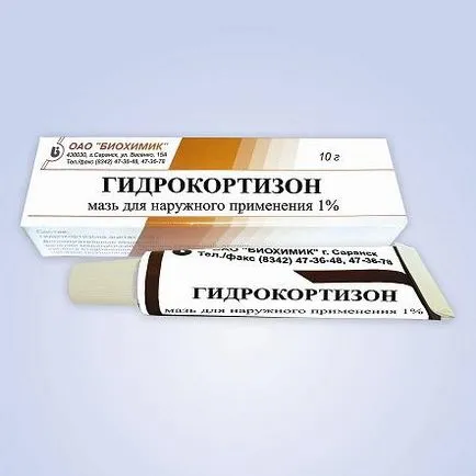 Decât pentru a trata eczeme pe maini si degete, medicamente și remedii populare