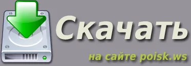 Citește on-line - Medvedev Valery